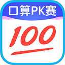 作业帮下载最新版本-作业帮下载免费2025最新版v14.12.0