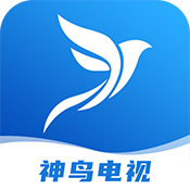 神鸟电视免费纯净版下载安装-神鸟电视免费纯净版安卓版v4.2.3