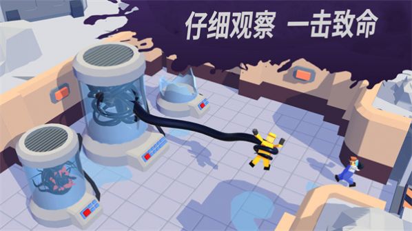 发现外星人入侵4