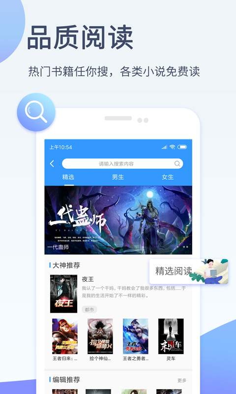 影音先锋2