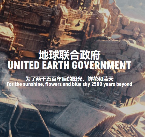 流浪地球地下城抽签模拟器软件下载