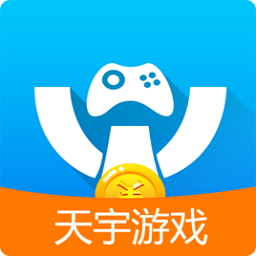 天宇互动游戏盒安卓手机正版