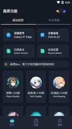 hz888top. 和平精英2