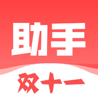 kola京东淘宝助手完整版下载