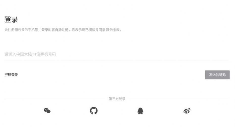 王者荣耀ai绘画1