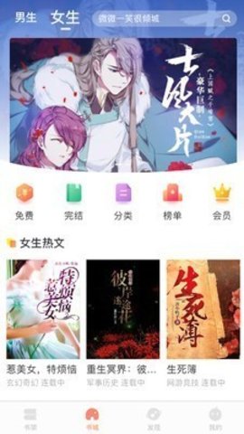 哈哩哈哩2