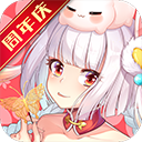 梦幻逍遥无广告手游app