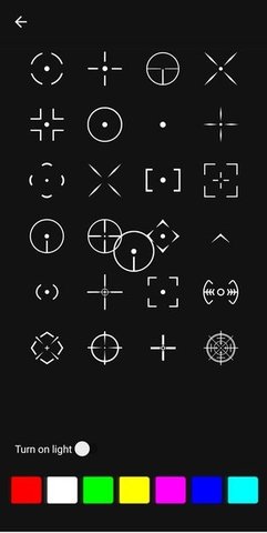 cchzpro准星助手和平精英1