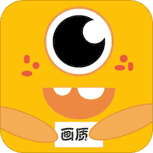 小爷666 cn画质怪兽app下载