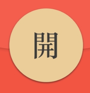 红包助手微信抢红包华为手机下载