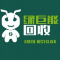绿能回收烟盒全网通用版