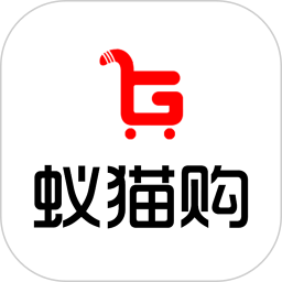蚁猫购安卓版最新版