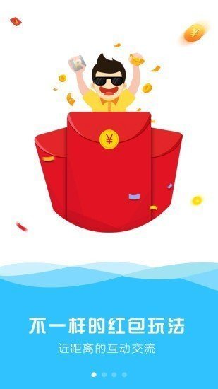天宇平台手游0