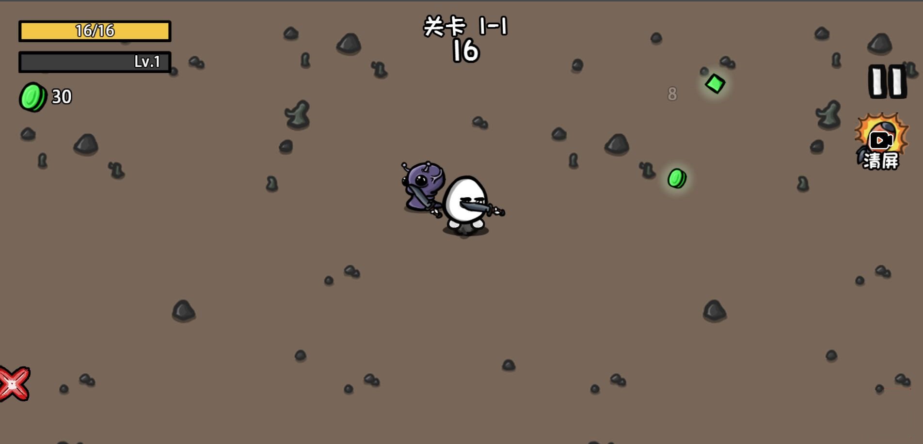 土豆兄弟mod作弊菜单1