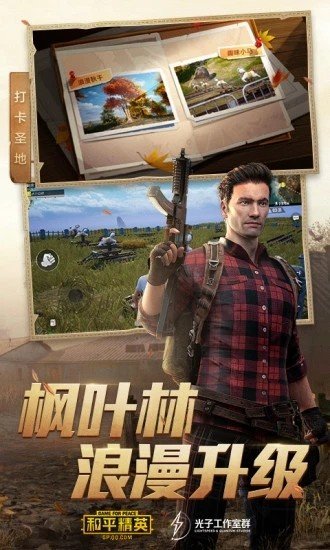 可乐上号器最新版1