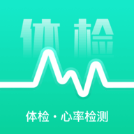 智能手机测血氧饱和度软件下载
