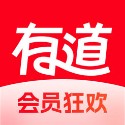 网易有道词典客户端安装下载免费正版