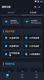 hz888top. 和平精英1